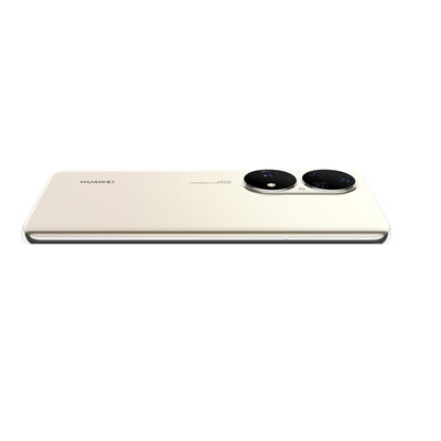 HUAWEI P50 Pro 4G全网通 原色双影像单元 麒麟9000芯片 万象双环设计 8GB+512GB可可茶金华为手机【购机补贴版】