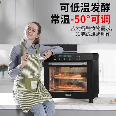 高比和高比克烤箱（高比克 UKOEO 多功能电烤箱 80s商用电烤箱体验效果好吗）