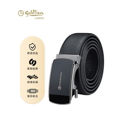 金利来 男式自动扣皮带 FAY001032-311T 黑色