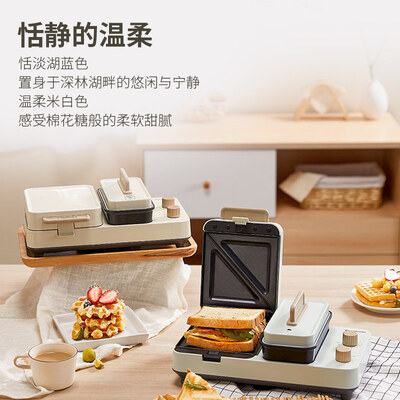 松下（Panasonic）早餐机-NF-MS01ASQ 蓝色