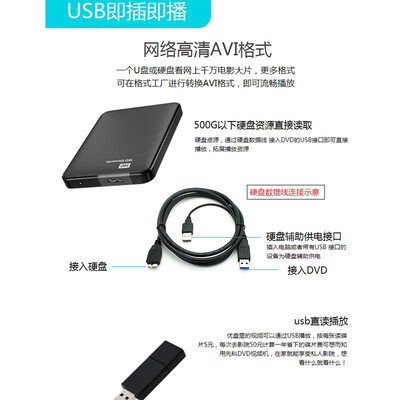 先科影碟机哪个型号好？深度体验先科SA-130影碟机，带你重温影音经典-图片3
