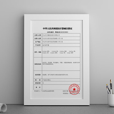 妙声DHP盒式助听器质量如何（助听器听歌音质怎么样）