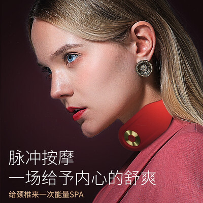 SKG颈椎按摩仪 4098(红色尊贵款)