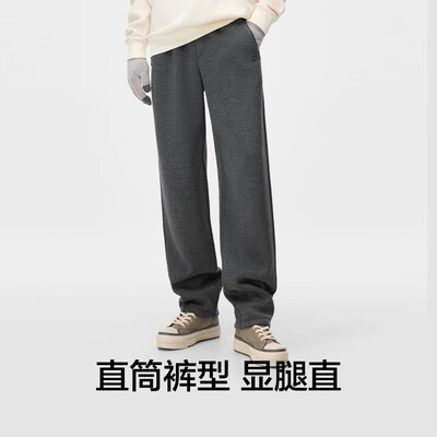 蕉内内裤型号区别(蕉内非常裤501卫裤杏卡其L男士卫裤好不好)-图片1