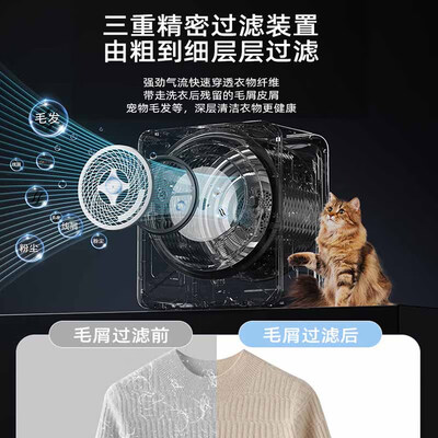 烘干一体机和滚筒洗衣机的区别（LITTLELOVER烘干机4KG家用滚筒式烘衣机靠谱吗,揭秘内幕）