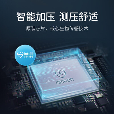 欧姆龙血压计怎么样，内行人细说值得入手理由！