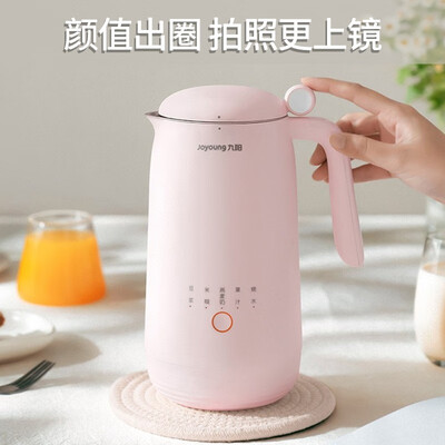 真实测评九阳DJ03X-D120豆浆机怎么样？整体表现解读