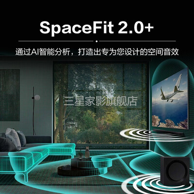 三星HW-Q990C/XZ回音壁质量如何:深度解析家庭影院新宠-图片5