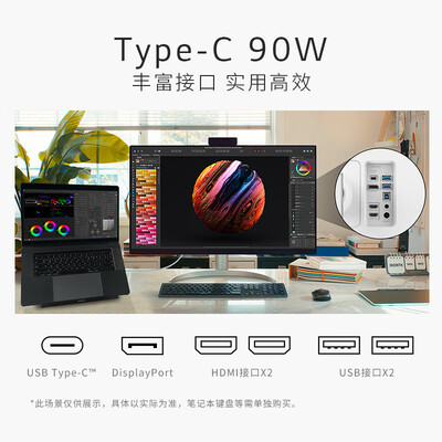 lg显示器对比(LG27UQ850-W4k显示器好不好)