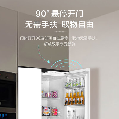 海尔 620升双开门冰箱质量烂不烂（海尔冰箱哪款质量好 性价比高）-图片4