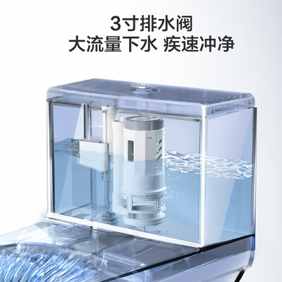 九牧马桶冲力怎么样（九牧11396虹吸大冲力马桶坐便器评测说真相）-图片5