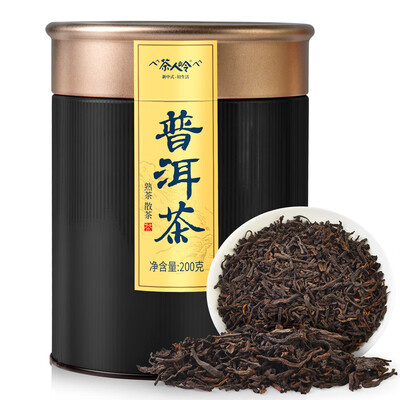 茶人岭的小青柑茶怎么样（茶人岭普洱茶(熟茶)到底如何,值得入手吗）-图片4