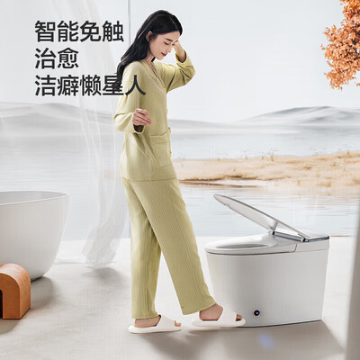 九牧ZS700I智能马桶测评看真相（九牧智能马桶不冲水怎么办）-图片1