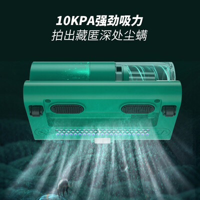 艾美特LVH1002-U01除螨仪靠谱吗?深度对比美的,一探究竟-图片1