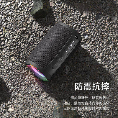 狂热者蓝牙音箱s27怎么样（狂热者 ZEALOT S49 蓝牙音箱 便携式重低音炮车载音响值得手入吗）-图片4