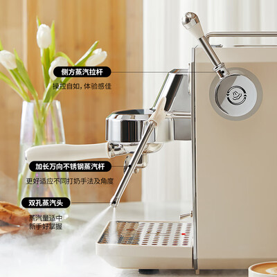 格米莱CRM3006意式咖啡机体验效果好吗（格米莱咖啡机怎么样）