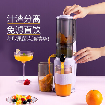 大宇原汁机好用吗（大宇DY-BM03原汁机质量如何）
