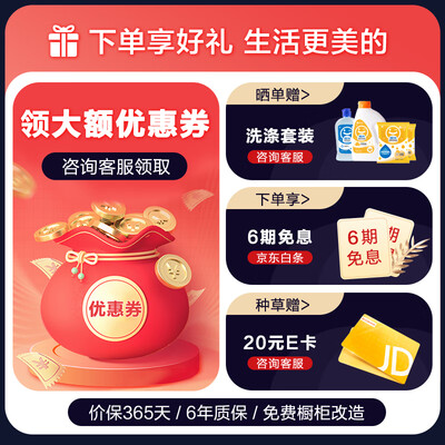 美的S52-X洗碗机到底怎么样？用户口碑爆棚的真实评价！