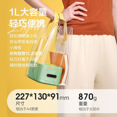 生活元素电热饭盒怎么样，不吹不黑说真相