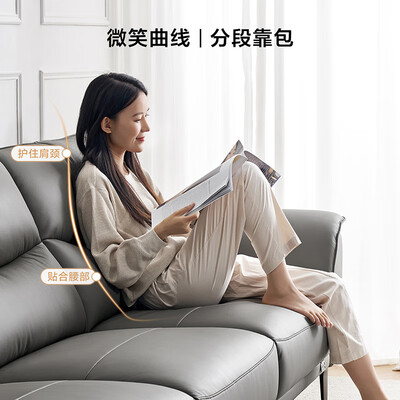 全友真皮沙发好吗（全友家居 112011 头层牛皮沙发真皮沙发评测说真相）-图片4