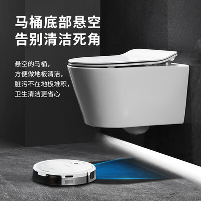 浪鲸马桶哪款好（浪鲸SSWW壁挂马桶CT2074E壁挂式马桶好不好）