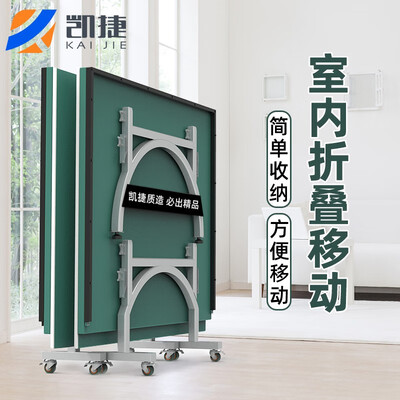凯捷质造乒乓球桌怎么样（凯捷质造乒乓球桌 宝石蓝乒乓球台体验效果好吗）-图片2