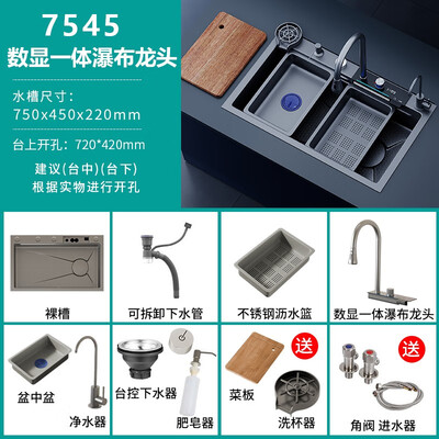 MJONI不锈钢大单槽厨房水槽值得手入吗(MJONI不锈钢大单槽厨房水槽好不好)-图片2