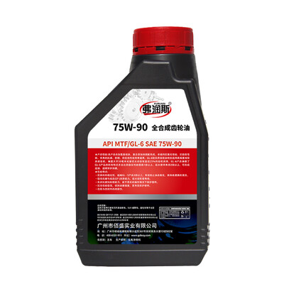 弗润斯MTF变速箱油1L到底如何,值得入手吗（弗润斯变速箱油怎么样）-图片5