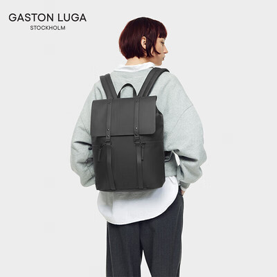 GASTON LUGA双肩包13英寸黑体验效果好吗（gastonluga双肩包怎么样）-图片4