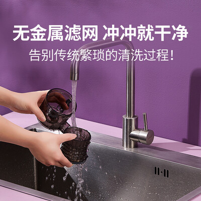大宇原汁机好用吗（大宇DY-BM03原汁机质量如何）