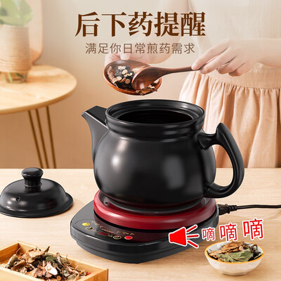 一壶百饮MQ500-W1养生壶评测细说真相内幕，看完知怎么样！