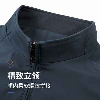 杉杉夹克怎么样（杉杉 男士三防夹克 秋季轻薄外套休闲男装测评看真相）-图片3