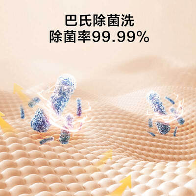 海信滚筒洗衣机 7公斤 HG70DA10质量如何（海信滚筒洗衣机怎么解锁开门）