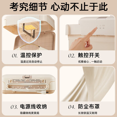 小熊家用烘干机怎么样（小熊烘干机家用可折叠便携式烘衣机质量烂不烂）