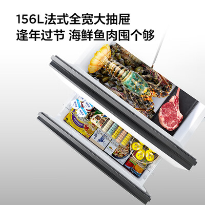 TCL R460T5-D法式四门冰箱风冷无霜测评看真相(tcl冰箱质量怎么样)-图片3