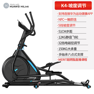 麦瑞克椭圆机t3和t10的区别（麦瑞克568椭圆机质量如何）