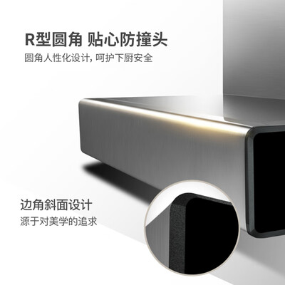 华帝油烟机i11092好吗(华帝CXW-270-i11101油烟机好不好)