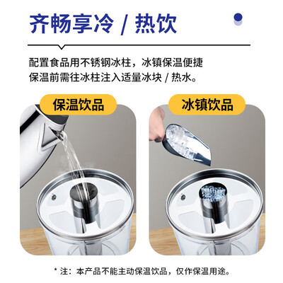 维纳仕 VNASH 商用冷饮机 24L 三头果汁桶饮料机到底如何,值得入手吗(维纳斯加盟店怎么样)-图片4