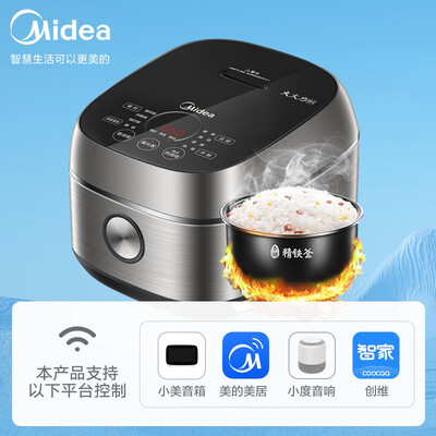 美的电饭煲MB-FB40S701与HS4068深度对比：哪款更值得你的青睐？-图片5