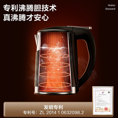美的饮水机yd和yr区别（美的YR1309S-X饮水机体验效果好吗）