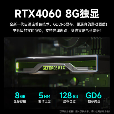 御千龙电脑主机怎么样？测评分析为您解读