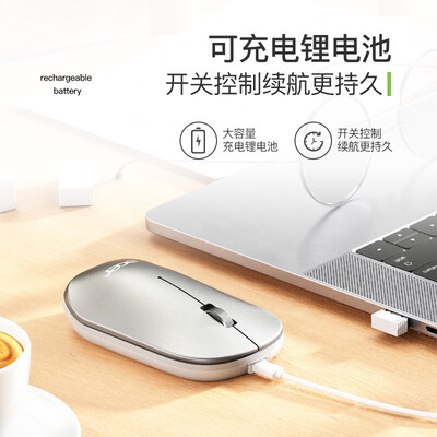 宏基笔记本对比联想笔记本（宏碁M159笔记本电脑质量烂不烂）