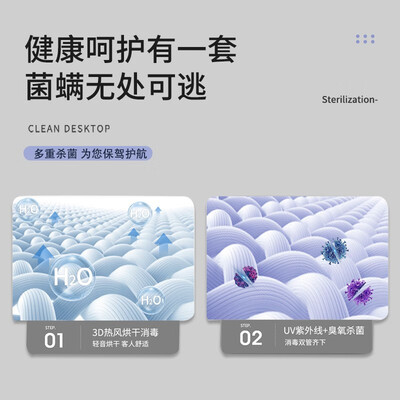 真实体验告诉你:纳柏顿消毒烘干机的用后到底怎么样!