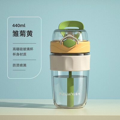 富光 享趣吸管玻璃杯 随身杯带吸管咖啡杯 440ml  G2140-DH-440