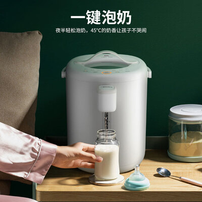 美的 电热水瓶 MK-P13P