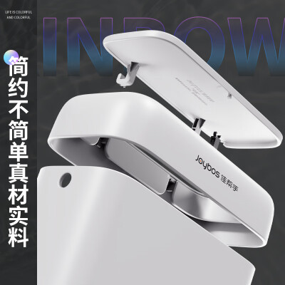 佳帮手夹缝垃圾桶卫生间厕所按压式带盖家用客厅厨房卧室网红分类桶中号