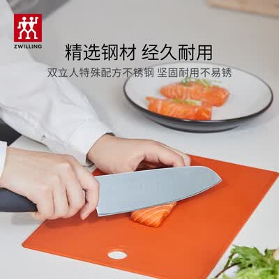 双立人（ZWILLING） Select花嫁系列菜刀中片刀单刀不锈钢刀具38687-180-762/38689-180-722 