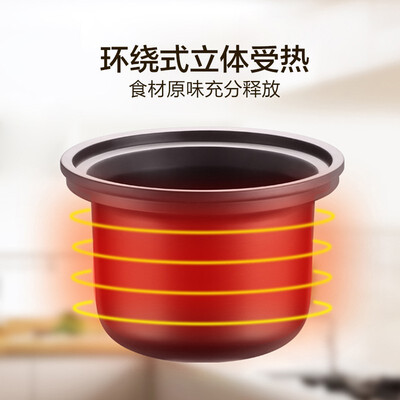 苏泊尔（SUPOR）电炖锅 DG40YK6-30