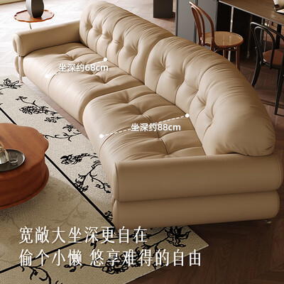 儒黛 复古真皮沙发 V级 靠谱吗,揭秘内幕（儒黛 复古真皮沙发 V级 好不好）