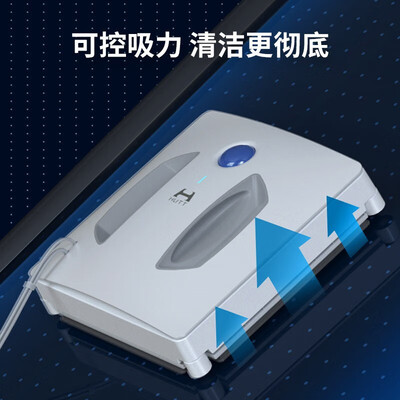 赫特W610擦窗机器人怎么样？七大亮点推荐理由